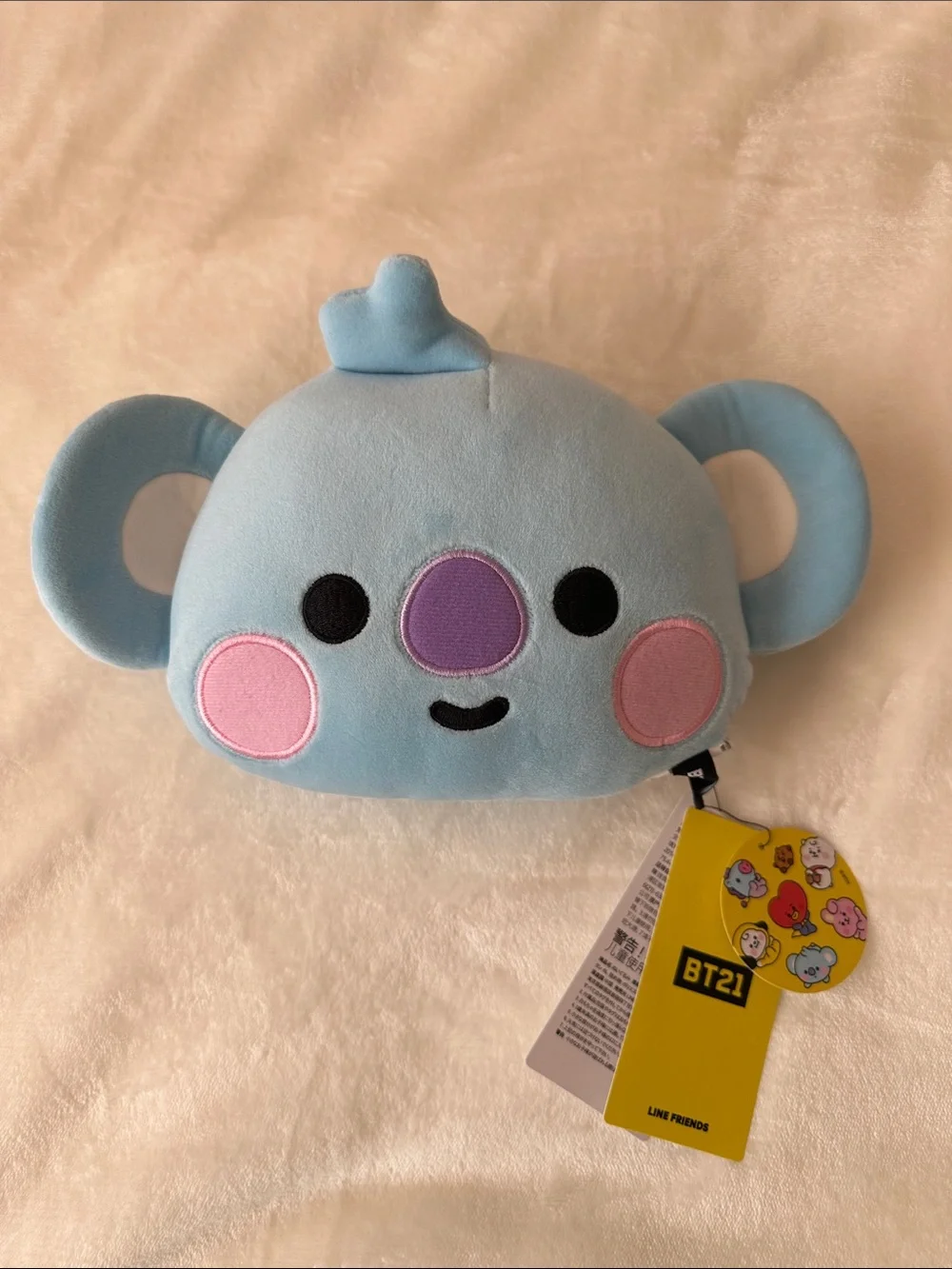 BTS BT21 Baby Koya Plush Pillow | Kim Namjoon RM | Car Cushion | NWT
